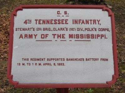 4th Tennessee Infantry Tablet image. Click for full size.