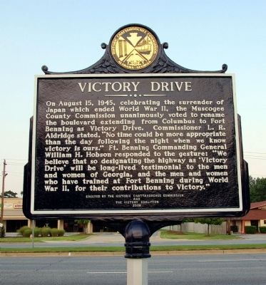 Victory Drive Marker image. Click for full size.