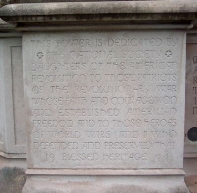 National Patriots Bell Tower Inscription. Click for full size. National Patriots Bell Tower Inscription image. Click for full size.