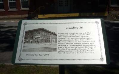 Building 86 Marker image. Click for full size.