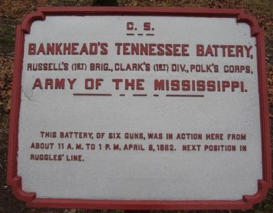 Bankhead's Tennessee Battery Tablet image. Click for full size.