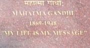 Mahatma Gandhi Marker image. Click for full size.