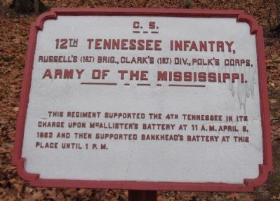 12th Tennessee Infantry Tablet image. Click for full size.