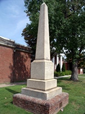 King George County Confederate Monument image. Click for full size.