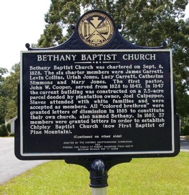 Bethany Baptist Church Marker. Click for full size. Bethany Baptist Church Marker image. Click for full size.