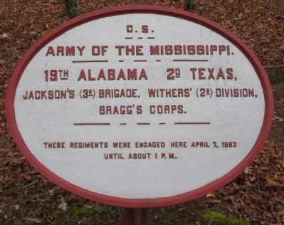 19th Alabama - 2nd Texas Tablet. Click for full size. 19th Alabama - 2nd Texas Tablet image. Click for full size.