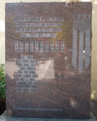 Chinese American Soldiers Memorial image. Click for full size.