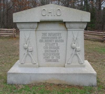 71st Ohio Infantry Monument image. Click for full size.