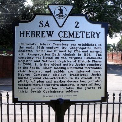 Hebrew Cemetery Marker. Click for full size. Hebrew Cemetery Marker image. Click for full size.