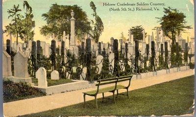 Hebrew Confederate Soldiers Cemetery, (North 5th St.,) Richmond, Va. image. Click for full size.