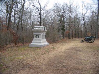 14th Iowa Infantry Regiment Monument. Click for full size. 14th Iowa Infantry Regiment Monument image. Click for full size.