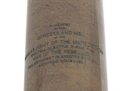 Battle Monument Marker. Click for full size. Battle Monument Marker image. Click for full size.