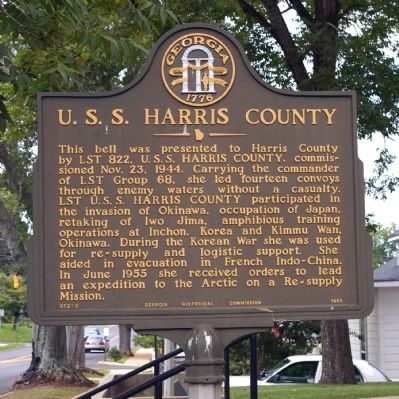 U.S.S. Harris County Marker. Click for full size. U.S.S. Harris County Marker image. Click for full size.