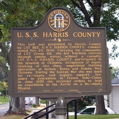 U.S.S. Harris County Marker image. Click for full size.