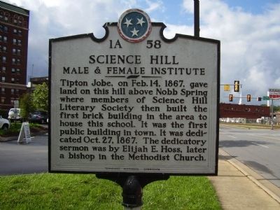 Science Hill Marker. Click for full size. Science Hill Marker image. Click for full size.