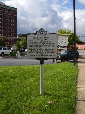 Science Hill Marker. Click for full size. Science Hill Marker image. Click for full size.