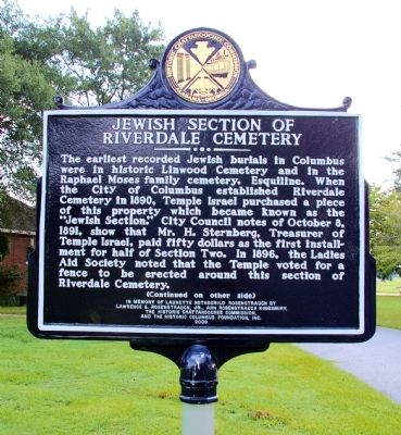 Jewish Section of Riverdale Cemetery Marker. Click for full size. Jewish Section of Riverdale Cemetery Marker image. Click for full size.