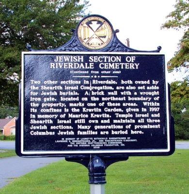 Jewish Section of Riverdale Cemetery Marker, Side 2. Click for full size. Jewish Section of Riverdale Cemetery Marker, Side 2 image. Click for full size.