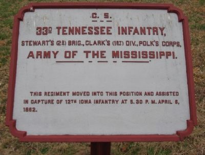 33d Tennessee Infantry Tablet image. Click for full size.