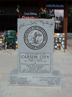 Front of Marker. Click for full size. Front of Marker image. Click for full size.