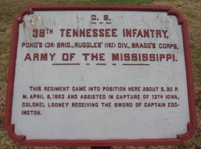 38th Tennessee Infantry Tablet image. Click for full size.