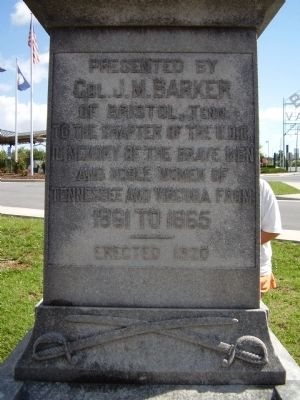Civil War Memorial. Click for full size. Civil War Memorial image. Click for full size.
