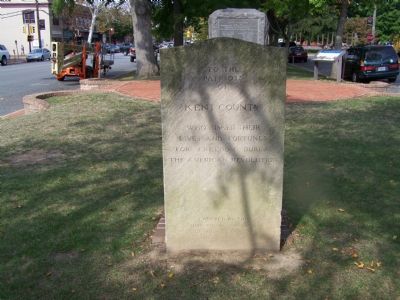 American Revolution Monument. Click for full size. American Revolution Monument image. Click for full size.