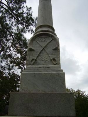 Confederate War Memorial image. Click for full size.