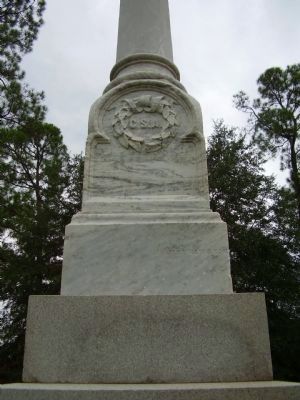 Confederate War Memorial image. Click for full size.