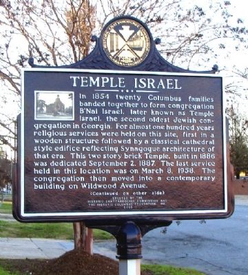 Temple Israel Marker, Side 1 image. Click for full size.