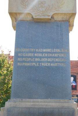 Lancaster County Confederate Monument Marker image. Click for full size.