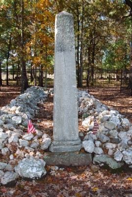 Buford's Bloody Battleground Monument image. Click for full size.