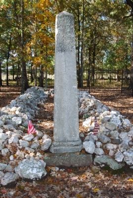 Buford Battleground Monument image. Click for full size.