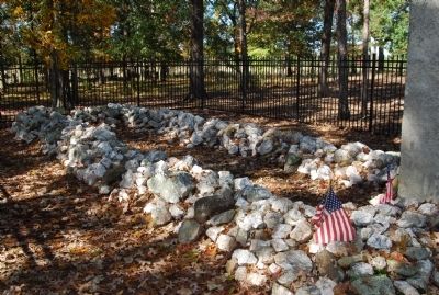 Buford's Massacre Monument image. Click for full size.