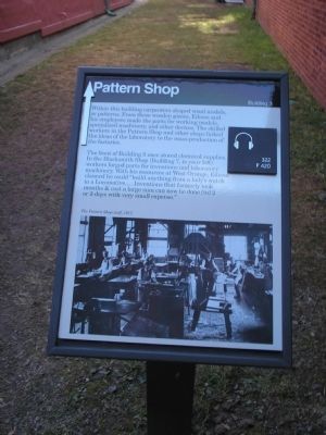 Pattern Shop Marker image. Click for full size.
