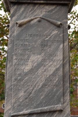 Women of the Confederacy Memorial image. Click for full size.