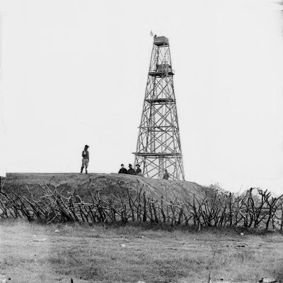 Point of Rocks, Virginia (vicinity). Signal tower image. Click for full size.