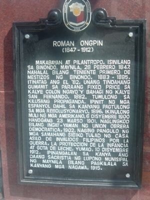 Roman Ongpin Marker image. Click for full size.