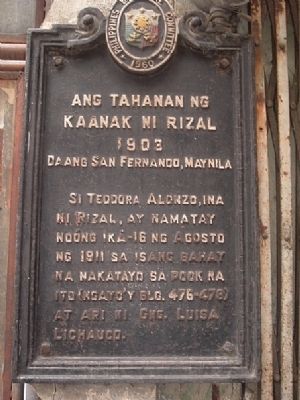 Ang Tahanan ng Kaanak ni Rizal 1903 Daang San Fernando, Maynila Marker image. Click for full size.