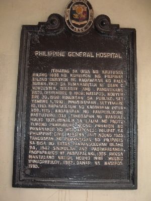 Philippine General Hospital Marker image. Click for full size.
