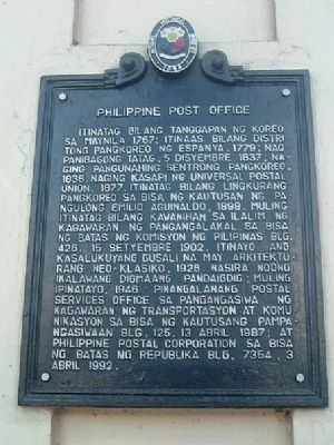 Philippine Post Office Marker image. Click for full size.