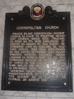 Cosmopolitan Church Marker image. Click for full size.