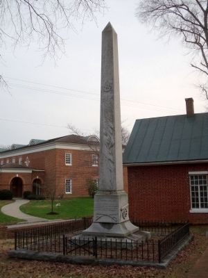 King and Queen County Confederate Monument image. Click for full size.