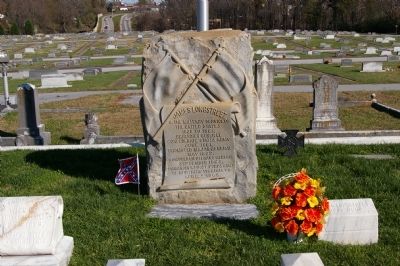 Lt.-Gen. James Longstreet's Grave image. Click for full size.