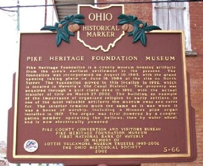 Pike Heritage Foundation Museum Marker (Side B) image. Click for full size.