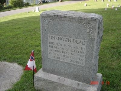 Memorial to Unknown Confederate Dead in the Cemetery. Click for full size. Memorial to Unknown Confederate Dead in the Cemetery image. Click for full size.