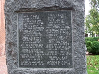 Names of Confederate Soldiers image. Click for full size.