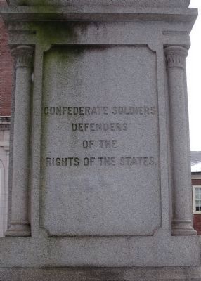 Albemarle UDC Monument. Click for full size. Albemarle UDC Monument image. Click for full size.