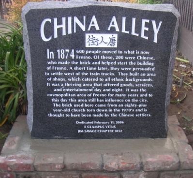 China Alley Marker image. Click for full size.