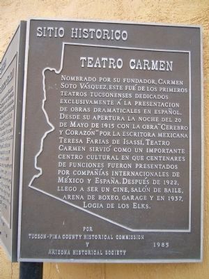 Teatro Carmen Marker image. Click for full size.